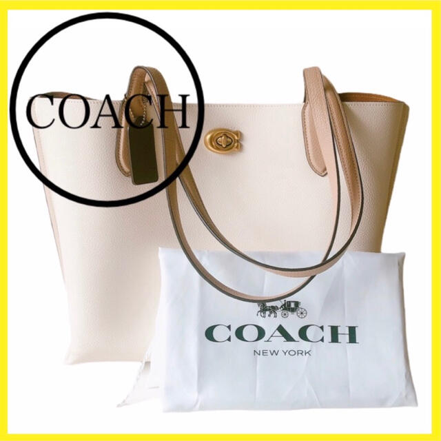 COACH(コーチ)のコーチ　バッグ　トート　ショルダーバッグ　ハンドバッグ　ターンロック　美品 レディースのバッグ(トートバッグ)の商品写真