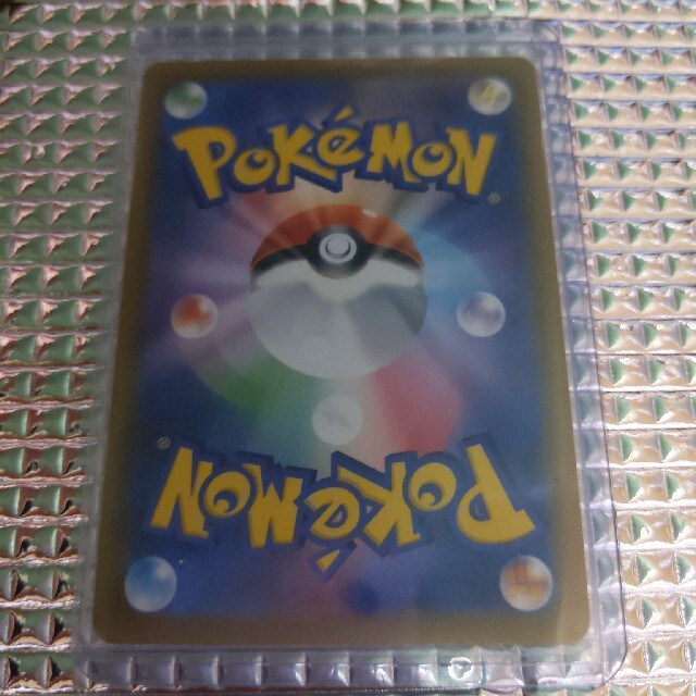 ポケモン イーブイヒーローズ ブラッキーvmaxスペシャルアートの通販 By 子育て優先にしています ポケモンならラクマ ポケモンカード Sa 豊富な新品 Www Fortisimmo Fr ポケモン イーブイヒーローズ ブラッキーvmaxスペシャルアートの通販 By 子育て優先にしています ポケモンならラクマ ポケモンカード Sa 豊富な新品 Www Fortisimmo Fr