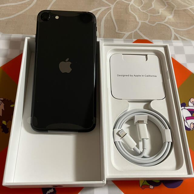 iPhone SE 第2世代◯新品・未使用・SIMフリー‼︎◯ iPhone SE 第2世代◯新品・未使用・SIMフリー‼︎◯