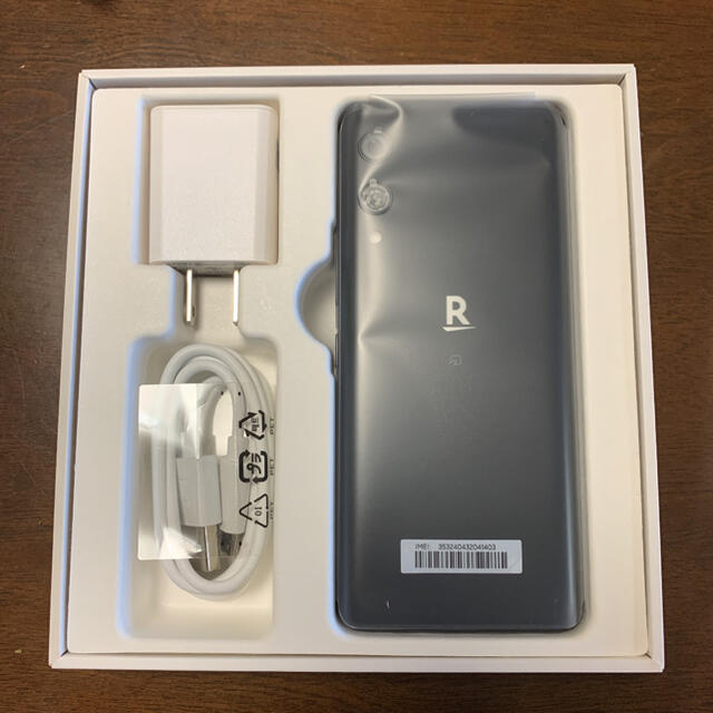 日本最大の Rakuten - 楽天ハンド ブラック 新品未使用 スマートフォン本体 日本最大の Rakuten - 楽天ハンド ブラック 新品未使用 スマートフォン本体