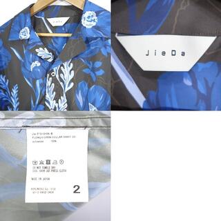 JieDa FLOWER OPEN COLLAR SHIRT 21SS