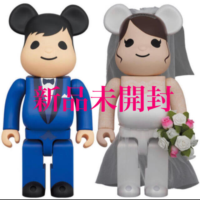 MEDICOM TOY(メディコムトイ)のBE@RBRICK グリーティング結婚 4 PLUS 400％ エンタメ/ホビーのフィギュア(その他)の商品写真