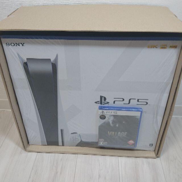 SONY - 新品未開封PS5・バイオハザードヴィレッジZバージョン付