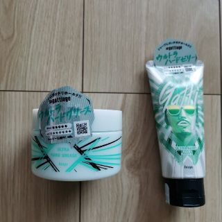 ホーユー(Hoyu)のhoyu GT Gatti ヘアワックス 2点セット 新品(ヘアワックス/ヘアクリーム)