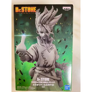 Dr.STONE ドクターストーン フィギュア 石神千空 あさぎりゲン(アニメ/ゲーム)