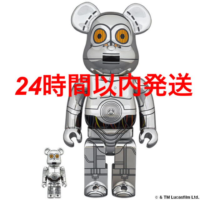 MEDICOM TOY(メディコムトイ)のメディコム　BE@RBRICK TC-14(TM) 100％ & 400％ エンタメ/ホビーのフィギュア(その他)の商品写真