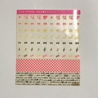 ミルク(MILK)のCUTiE  オリジナル ネイルシート(ネイル用品)