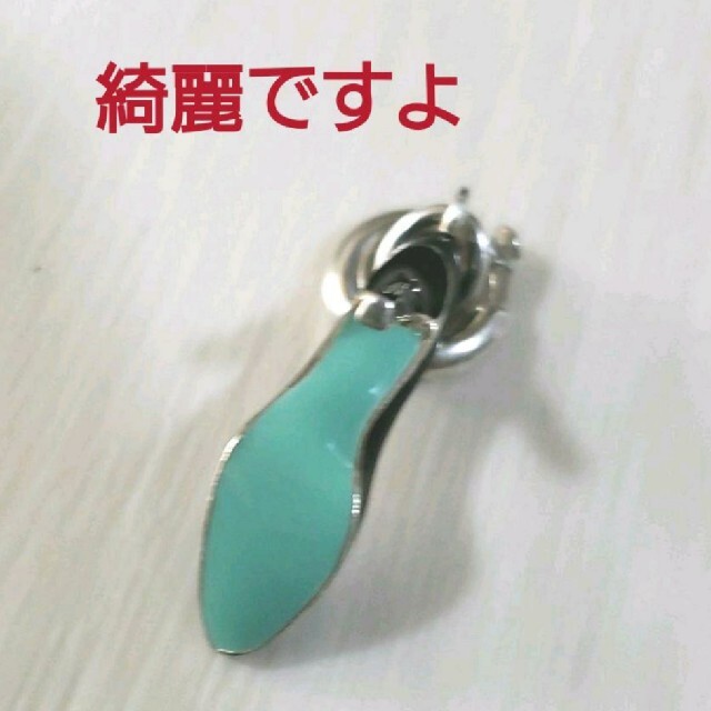 Tiffany ティファニー ハイヒール エナメルチャーム SV925 - ネックレス