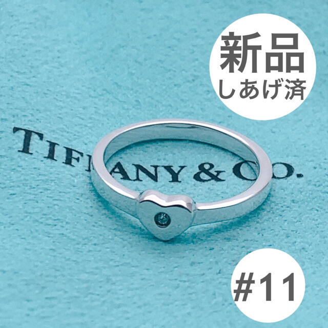 美品 TIFFANY ティファニー テンダネスハート リング 指輪 6号