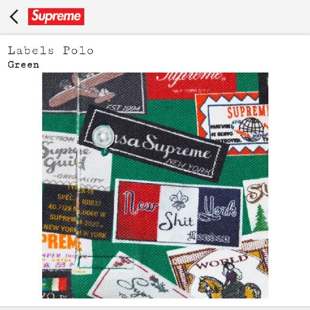 Supreme(シュプリーム)のLabels　Polo Supreme 21SS メンズのトップス(ポロシャツ)の商品写真