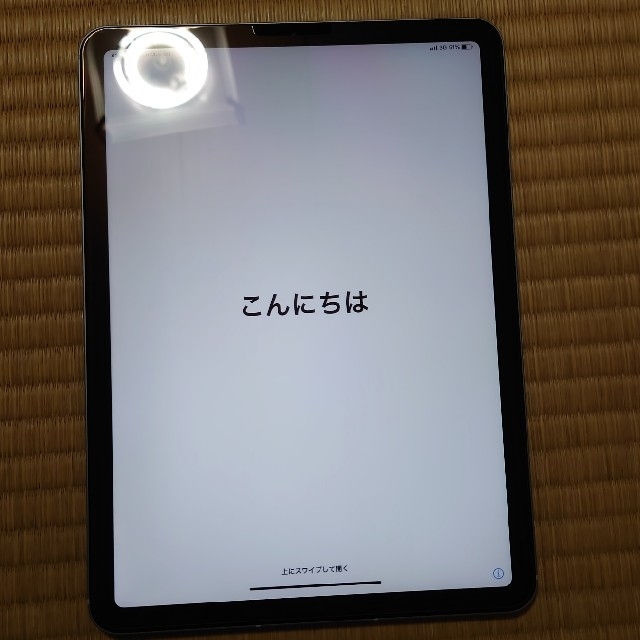 【GINGER掲載商品】 iPad - nem　5/31まで タブレット