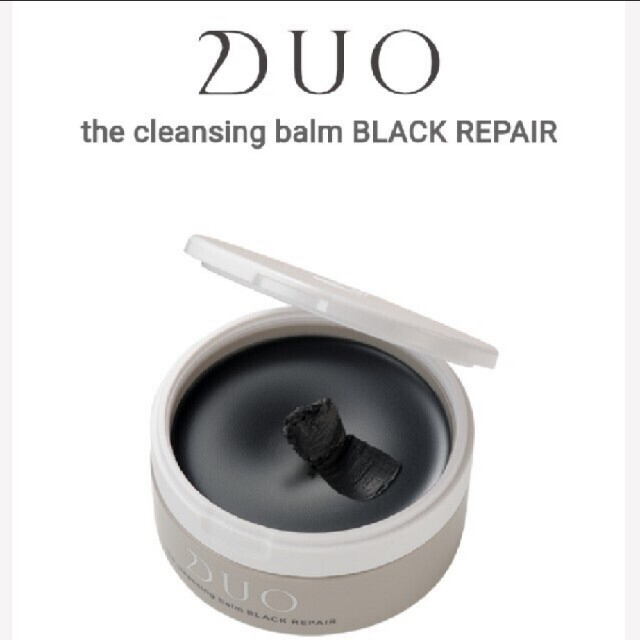 DUO ブラック  90g コスメ/美容のスキンケア/基礎化粧品(クレンジング/メイク落とし)の商品写真