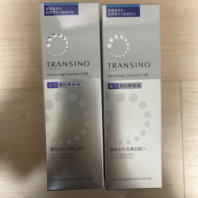 トランシーノ ホワイトニングエッセンスEXⅡ 薬用 美白美容液スキンケア/基礎化粧品