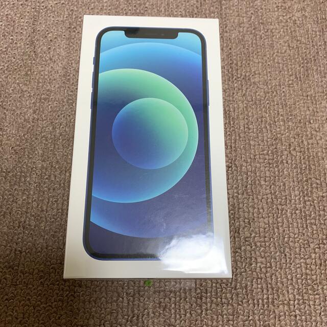 新到着 iPhone - iPhone 12 ブルー 64GB SIMフリー 新品未開封品④ スマートフォン本体 新到着 iPhone - iPhone 12 ブルー 64GB SIMフリー 新品未開封品④ スマートフォン本体