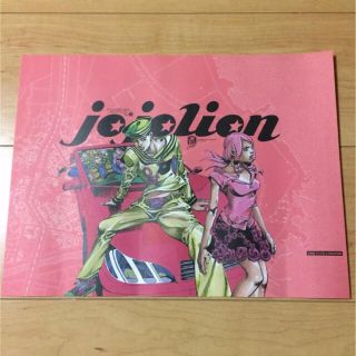 ジョジョリオン ブックカバー 非売品(その他)