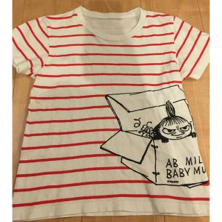 グラニフ(Design Tshirts Store graniph)のgraniph×moomin＊120cm 半袖Tシャツ リトルミイ(Tシャツ/カットソー)