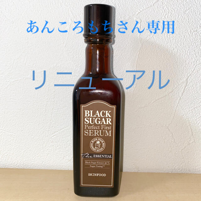 グレースジェル ピールオフベース www.stuff.liu.se