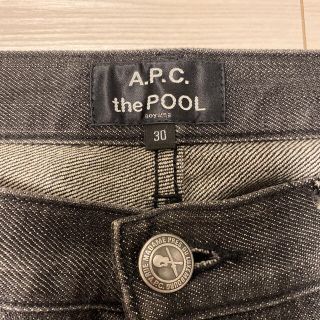 アーペーセー(A.P.C)のthe POOL aoyama×A.P.C. デニム ジーンズ (デニム/ジーンズ)