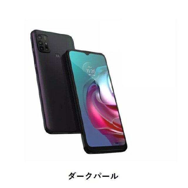 スマホ/家電/カメラ【新品未開封】モトローラMotorola moto g30 sim フリー