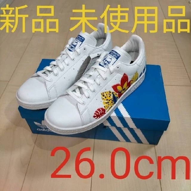 新品 アディダス adidas スタンスミス 26 ホワイト #OHNISHI