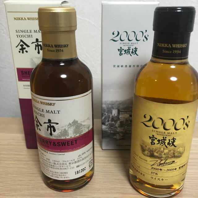 蒸留所限定 余市シェリー＆スイート・宮城峡2000セット 本物の 7130円 ...