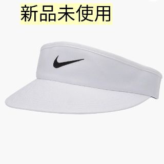 ナイキ(NIKE)のNike Golf Visor　ナイキゴルフ　バイザー　ユニセックス(サンバイザー)