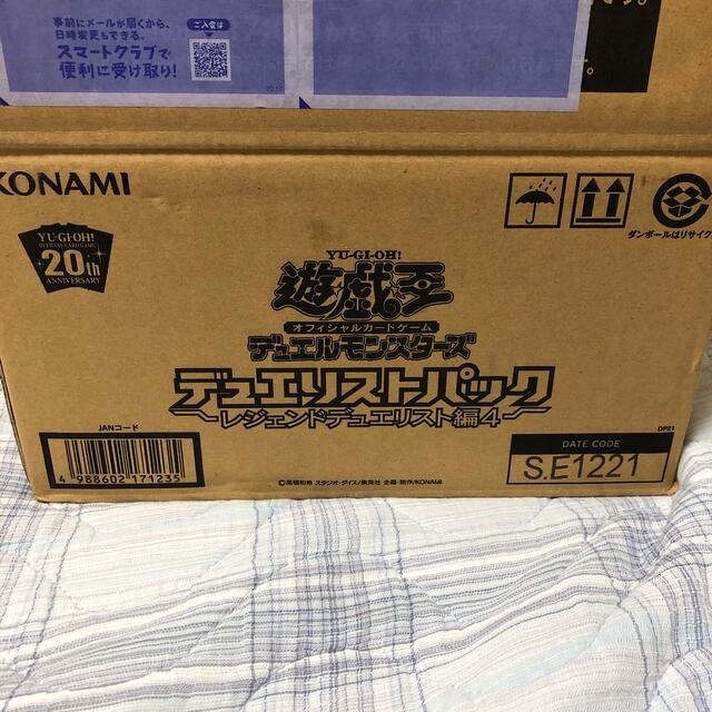 遊戯王　レジェンドデュエリスト編4 24box カートン