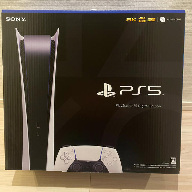 PlayStation5 CFI-1000B01 デジタルエディション