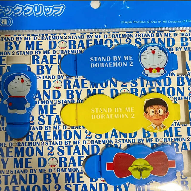 小学館(ショウガクカン)の【コンプリート】ドラえもん　スナッククリップセット　全４色 エンタメ/ホビーのおもちゃ/ぬいぐるみ(キャラクターグッズ)の商品写真