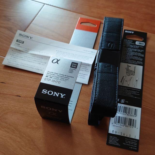 HOT人気セール SONY(ソニー) ショルダーストラップ（ブラック）STP-XH70 ソフマップPayPayモール店 通販  PayPayモール