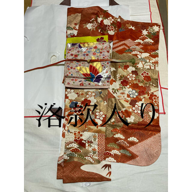 京都作家誂え正絹振袖と、袋帯セット