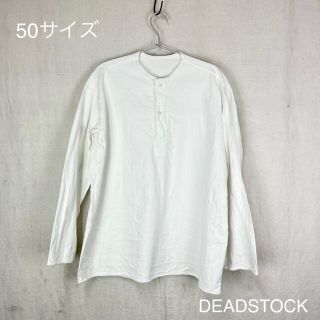 ワンエルディーケーセレクト(1LDK SELECT)の50 ロシア軍スリーピングシャツ スリーピングシャツ m47 m-47 m52(Tシャツ/カットソー(七分/長袖))