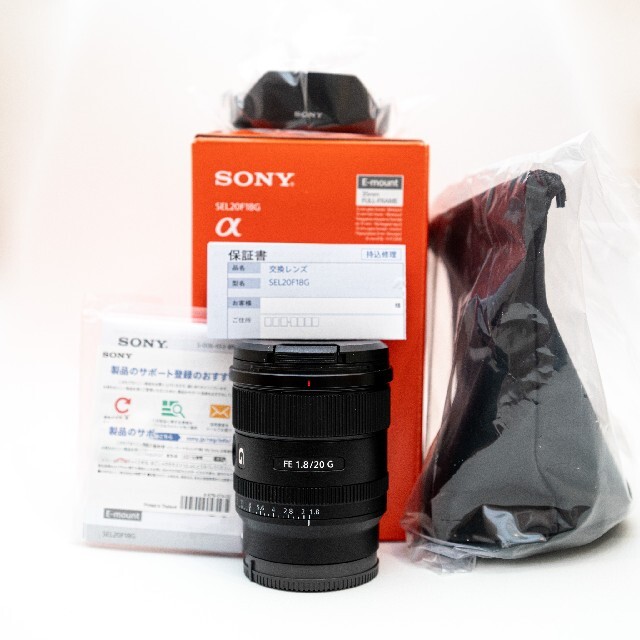 【極美品】sel20f18g fe20mm f1.8 g SONY 単焦点レンズ