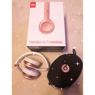 beats solo3 wireless ローズゴールド(ヘッドフォン/イヤフォン)