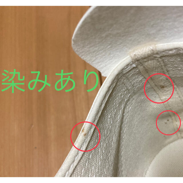 東京事変　スニーカー "勇躍マーチ" クラスＣ　白×黄　26.0cm ※箱無し 2