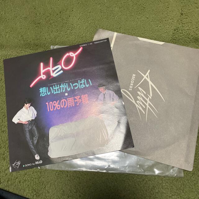 h2o 想い出がいっぱい　EP エンタメ/ホビーのCD(ポップス/ロック(邦楽))の商品写真