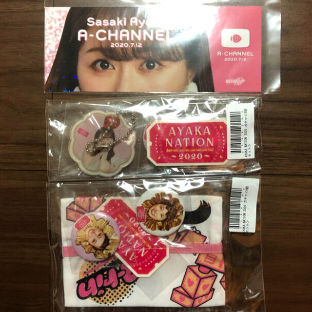 【新品】ももいろクローバーZ 佐々木彩夏 グッズセット