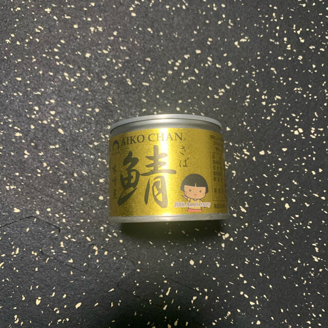 【値下げ】伊藤食品　サバの味噌煮缶詰　24缶セット