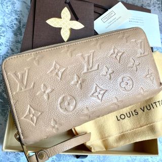 ルイヴィトン(LOUIS VUITTON)のアンプラント　ルイヴィトン　長財布　モノグラム　ジッピーウォレット　正規品　本物(財布)