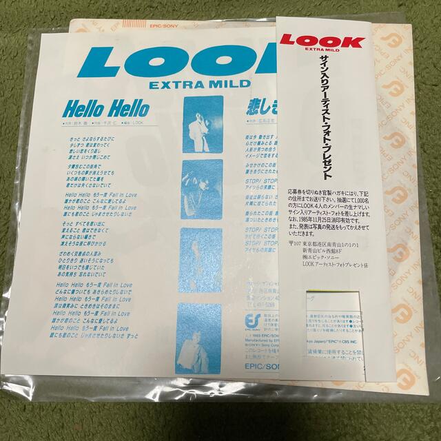 LOOK hello hello EP エンタメ/ホビーのCD(ポップス/ロック(邦楽))の商品写真