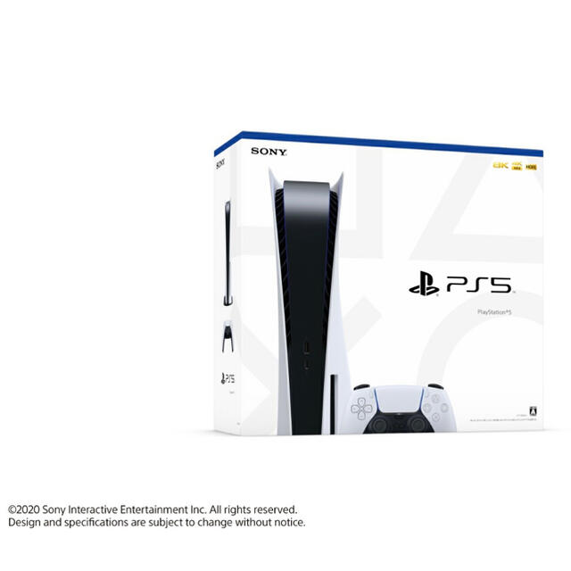 PlayStation - プレイステーション5 本体　新品　SONY PlayStation5 送料無料