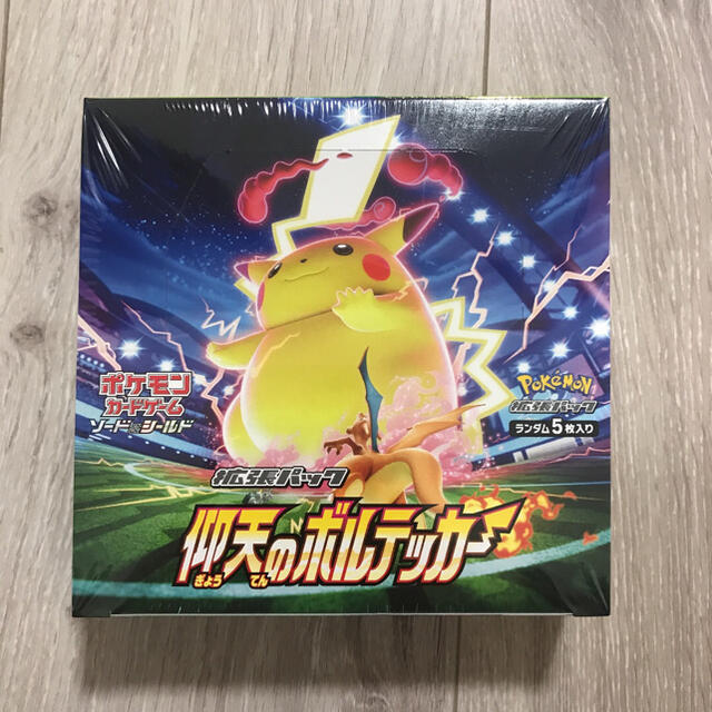 仰天のボルテッカー 1box 新品・未開封 シュリンク付き