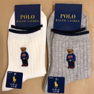 ポロラルフローレン(POLO RALPH LAUREN)の新作新品　レディース  ポロラルフローレン　綿ソックス2足組　送料無料(ソックス)