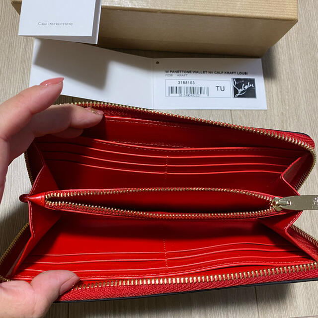 クリスチャンルブタン 長財布 クラフト www.krzysztofbialy.com