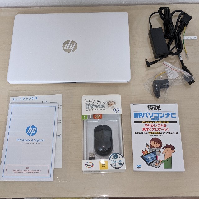 HP ノートパソコン　本体　新品 office付 2Z186PA-AAAA