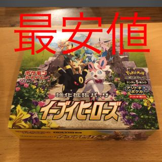 ポケモン(ポケモン)のイーブイヒーローズ　BOX(Box/デッキ/パック)