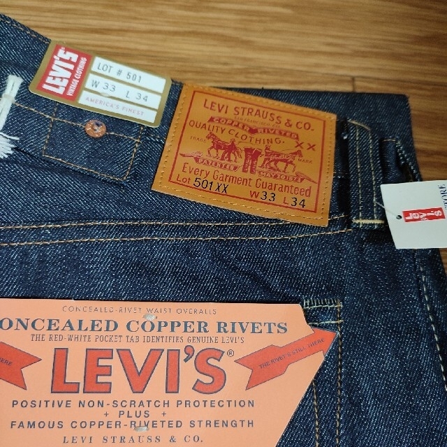 Levi's(リーバイス)のTed様専用 501xx 1937年　モデル リジット W33 ホワイトオーク メンズのパンツ(デニム/ジーンズ)の商品写真