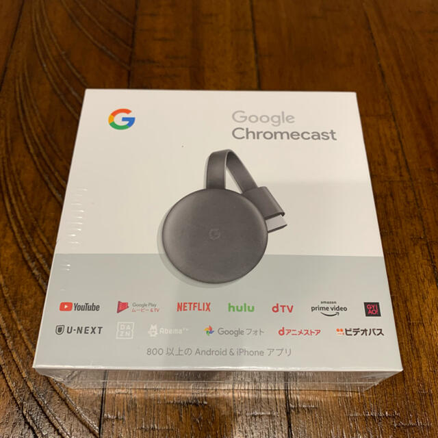 【新品】Google Chromecast GA00439-JP 第3世代