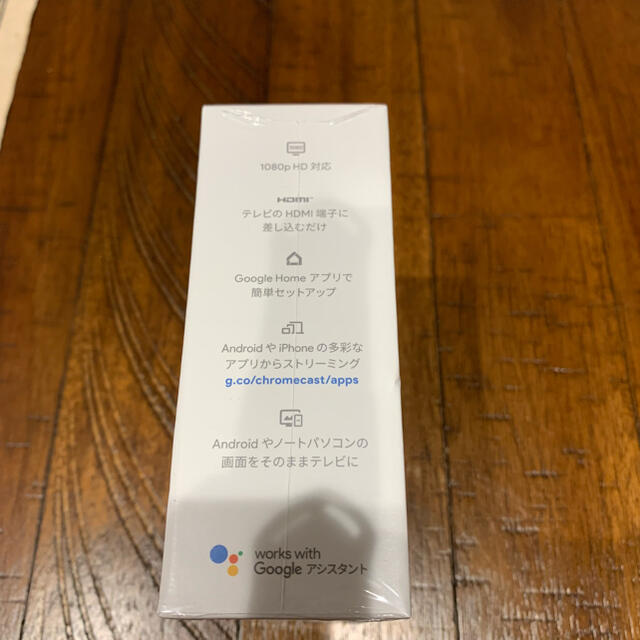 【新品】Google Chromecast GA00439-JP 第3世代