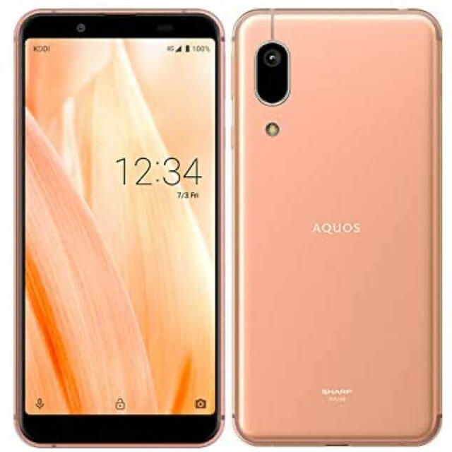 AQUOS sense3 basic 3